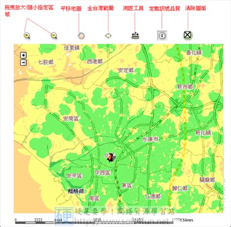 基地台查詢|全台手機基地台位置 + 訊號收訊品質查詢系統